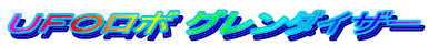 ten{ O_CU[