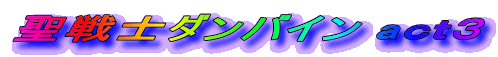 m_oC aR