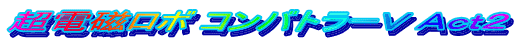 d{ Rog[u `Q