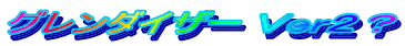 O_CU[ uQH