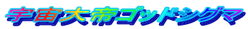 FSbhVO}