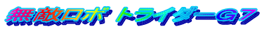 G{ gC_[fV
