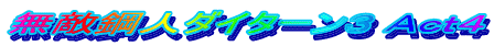 G|l_C^[R `S