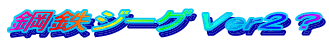 |SW[O uerQH