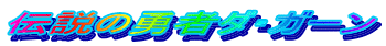 `̗E҃_EK[
