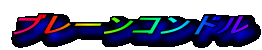 u[Rh