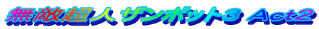 GlU{bgR `Q